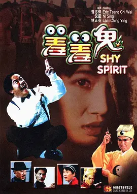 久久婷婷六月